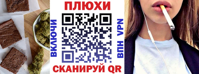 цены наркотик  Невьянск  Печенье с ТГК марихуана 