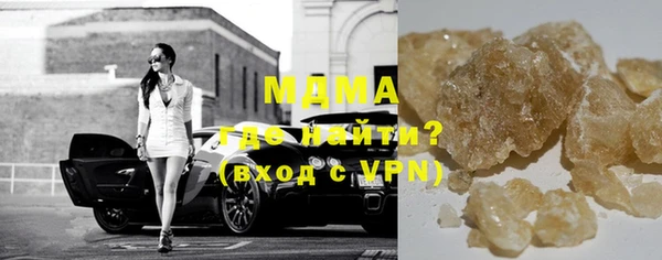 МДМА Семёнов