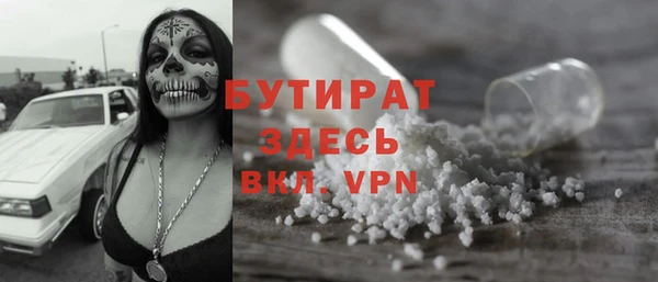 каннабис Баксан