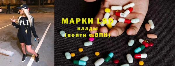 кокс Семикаракорск
